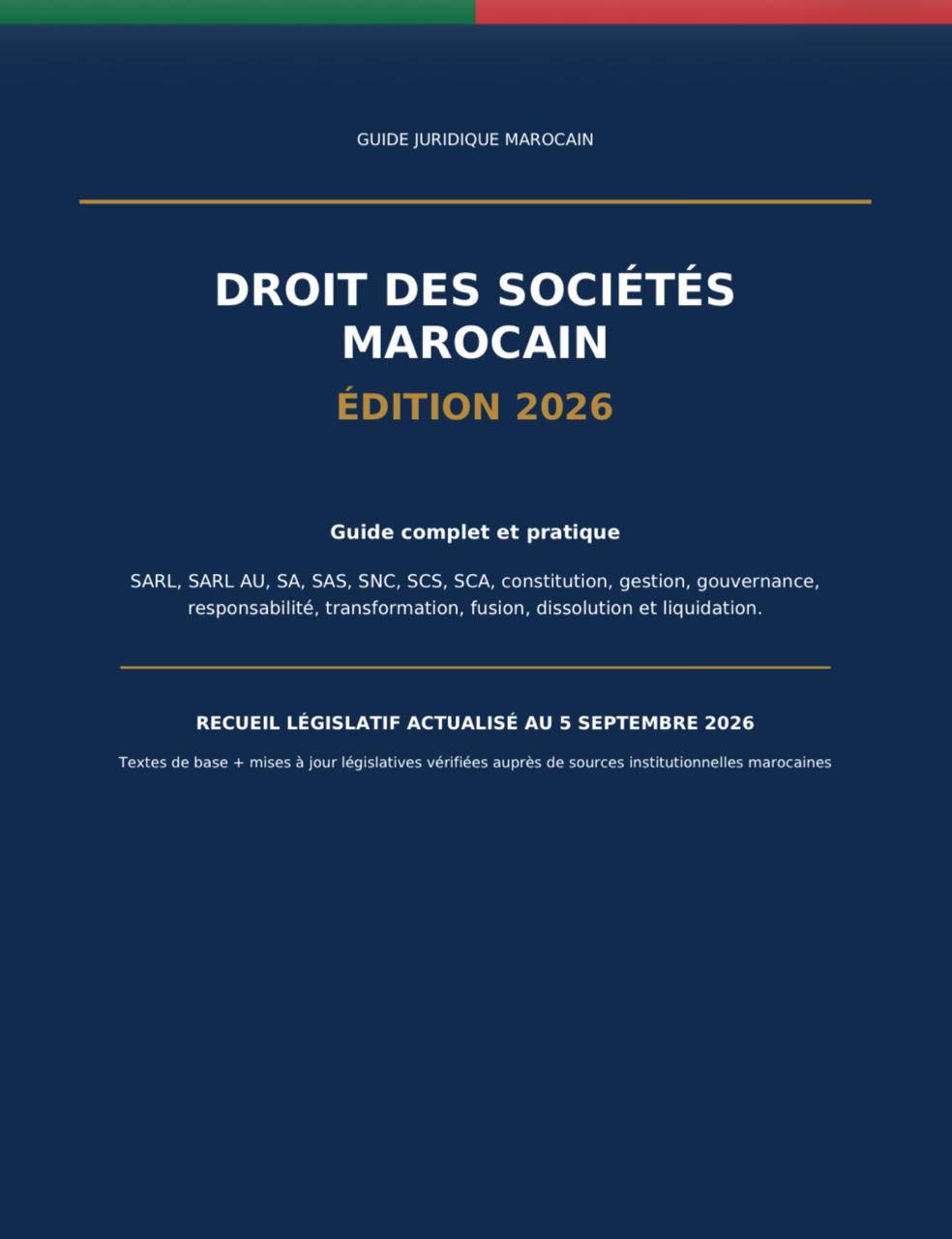 Droit des sociétés marocaines